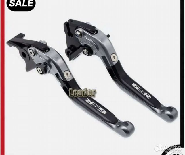 Тормозные ручки