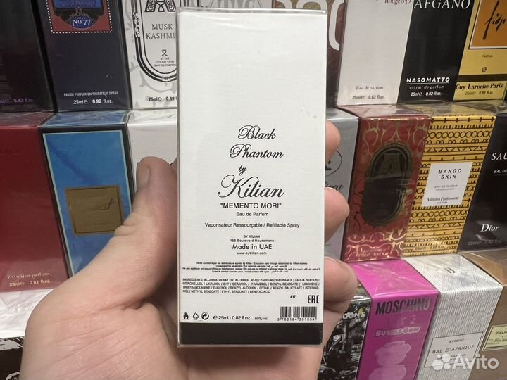 Killian black phantom