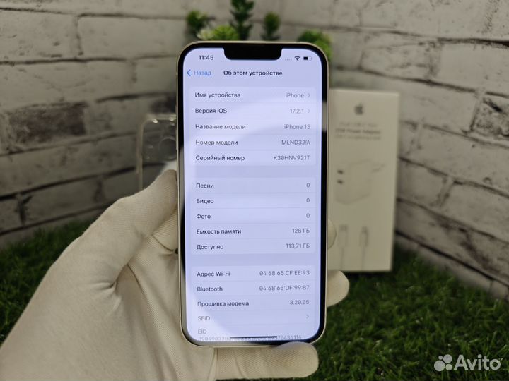 iPhone 13, 128 ГБ