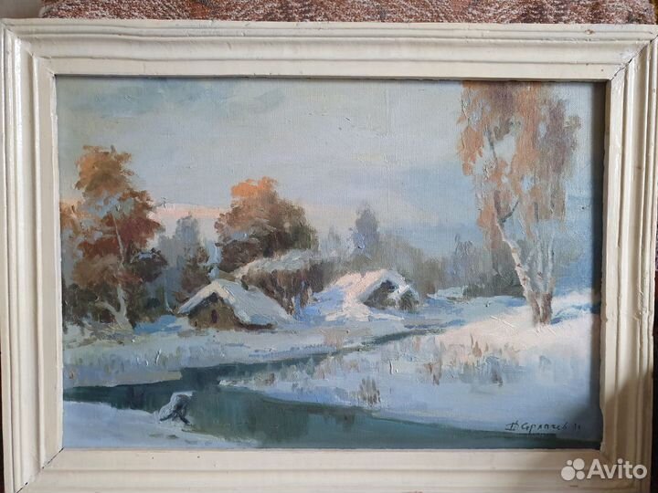 Картина Арлачева И. Д