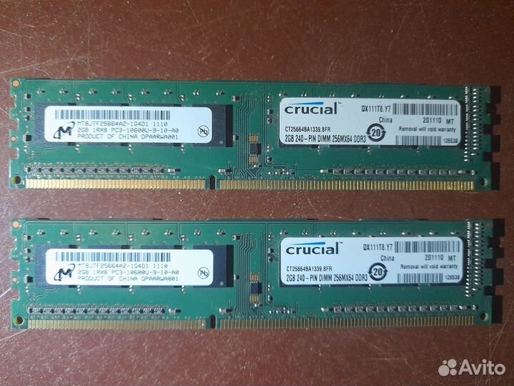 Комплект i3 540 мать проц память