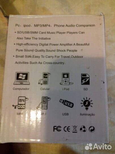 Комп.Мини акустика sn 550 (на запчасти)