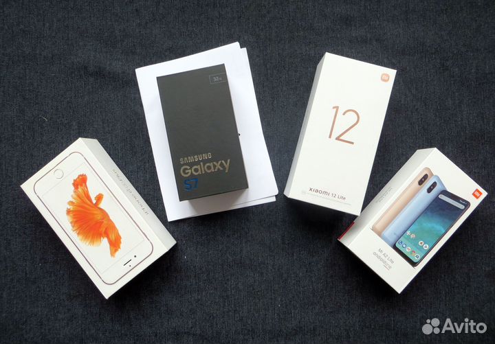 Коробка от смартфона, айфона