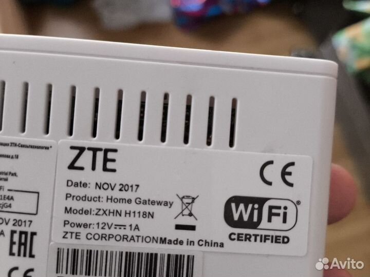 Wifi роутер ростелеком zte