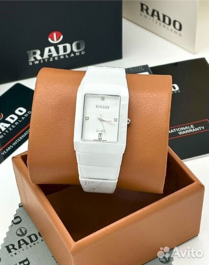 Часы унисекс Rado