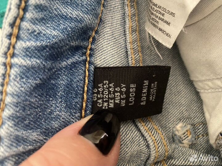 Пакет вещей hm, mango 116-122