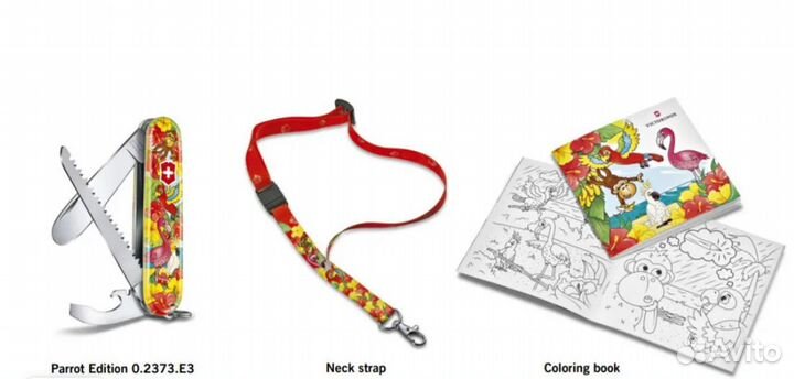 Нож Victorinox My First Victorinox Parrot Edition