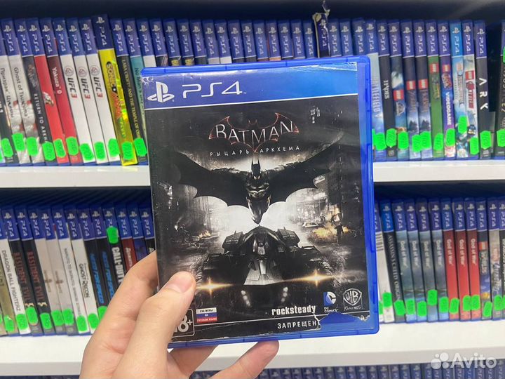 Batman Arkham Knight PS4 (resale)
