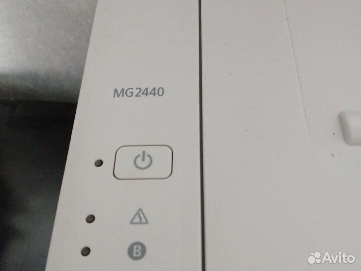 Цветной струйный мфу