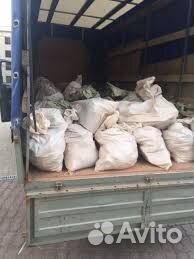 Вывоз мусора на свалку за 2 часа нашими силами