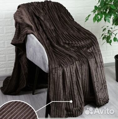 Покрывало плед полутороспальный 220х150 велсофт