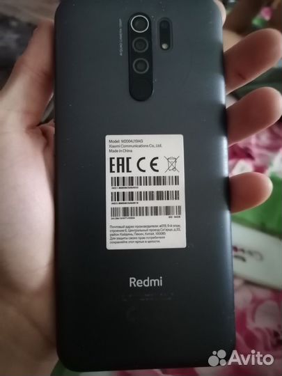 Редми 9
