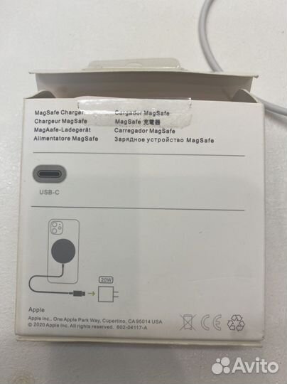 Зарядное устройство на iPhone MagSafe