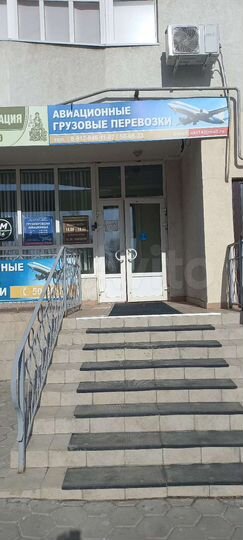 Офис, 149.4 м²