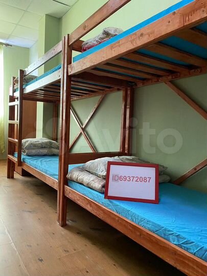 Комната 43 м², 4/5 эт.