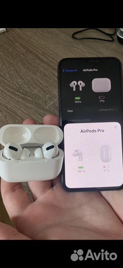 Airpods pro premium
