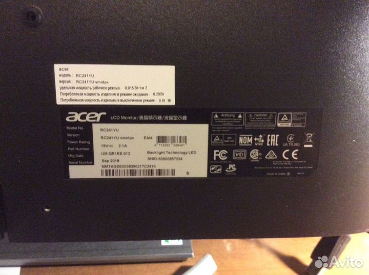 Монитор Acer rc241yu