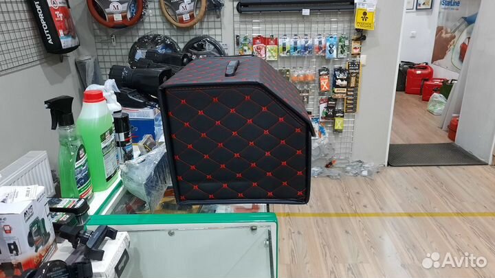 Сумка органайзер для багажника авто малая