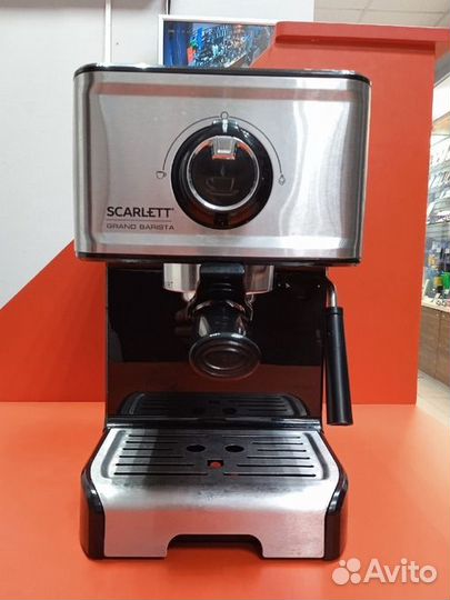 Кофеварка рожковая Scarlett SC-CM33014