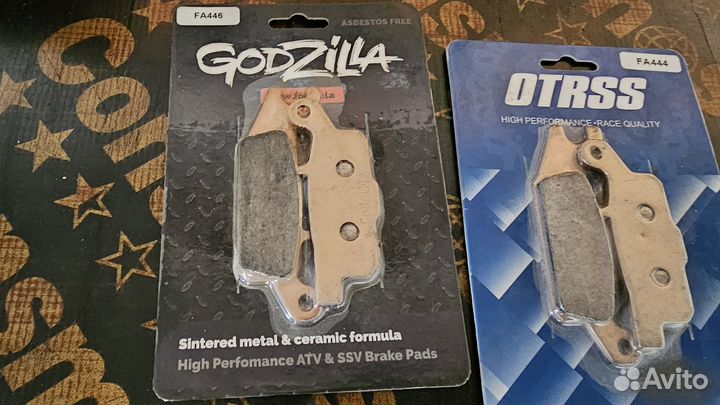 Тормозные колодки FA444 yamaha