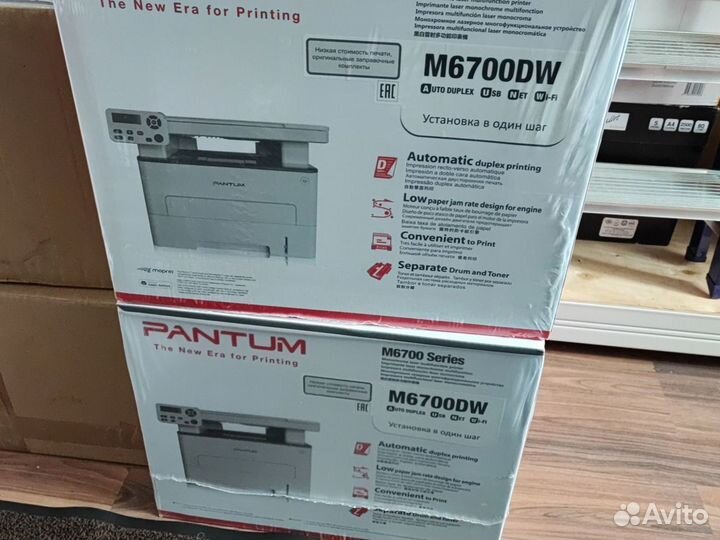 Мфу Pantum M6700DW