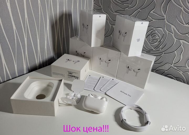 AirPods Pro новые