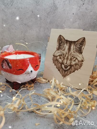 Ароматическая свеча