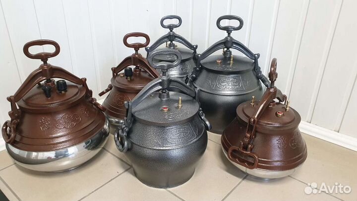 Афганский казан