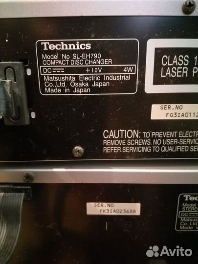 Музыкальный центр Technics SC-EH790