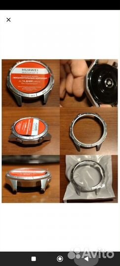 Чехол, бампер для часов Huawei watch GT 4