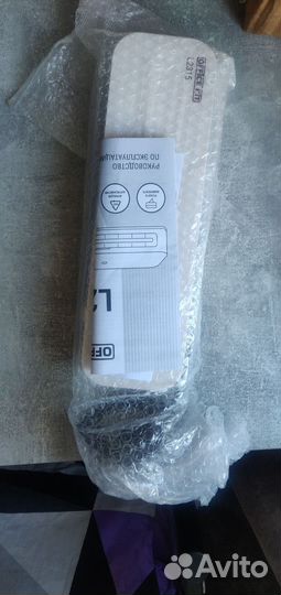 Ламинатор a4 office kit