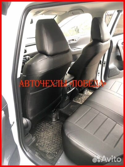 Чехлы Toyota Rav4 4 из экокожи чёрные Классика