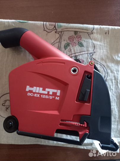 Hilti кожух штробореза