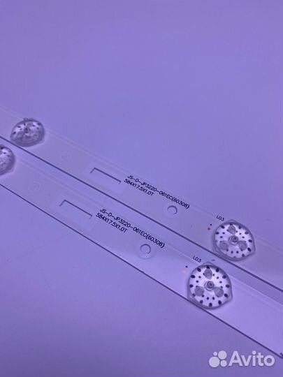 Подсветка ergo LE32CT5020JP (Новая)