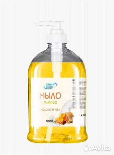 Жидкое мыло ароматизированное milk and honey