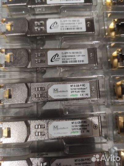 Медный sfp модуль (20шт)