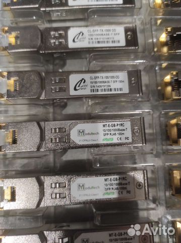 Медный sfp модуль (20шт)