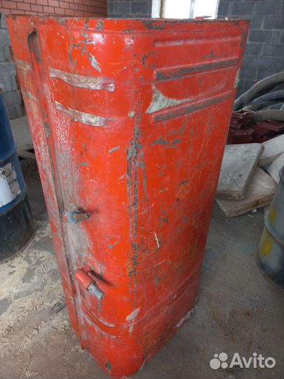 Топливный бак