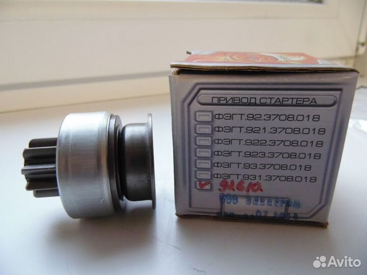 Бендикс Daewo Nexia Chevrolet Lacetti