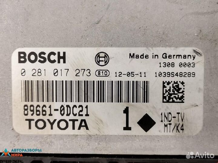 Блок управления двигателем Toyota Yaris XP9 2009