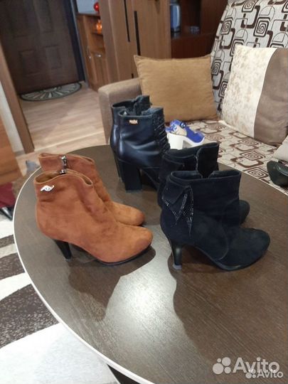 Ботильоны 3 пары