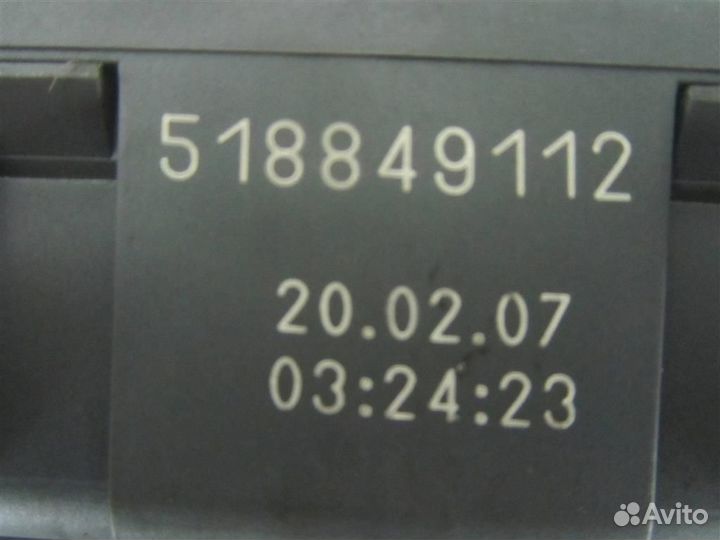 Блок предохранителей Renault Magnum DXI