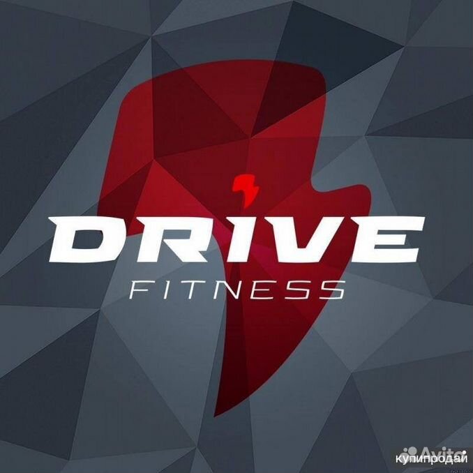 Drive Fitness | Федеральная сеть фитнес-клубов | ВКонтакте