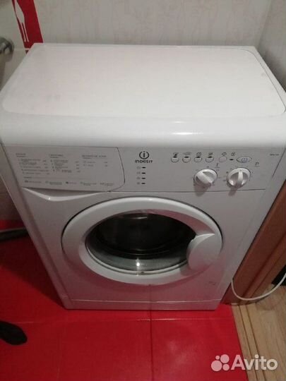 Ремонт стиральных и посудомоечных машин частник