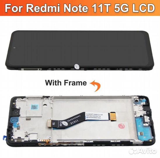 Жк-экран для Xiaomi Redmi Note