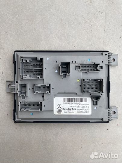 Блок SAM задний Mercedes E class w213