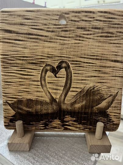 Доска разделочная