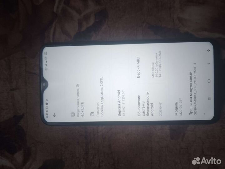 Телефон Xiaomi redmi note 9t