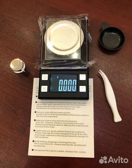 Сверхточные электронные весы (0.001г) / 50г