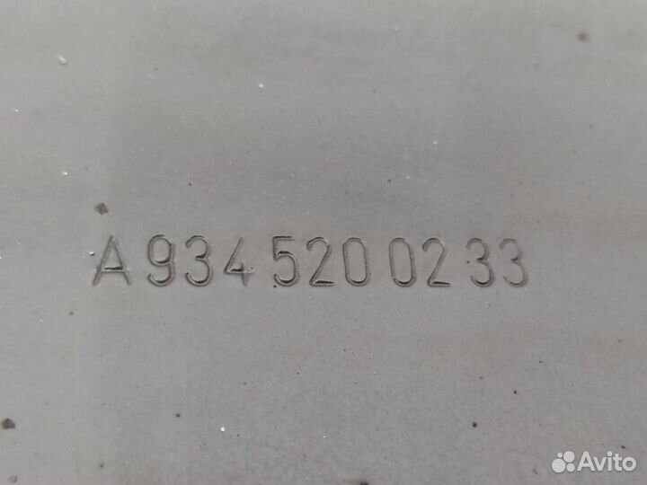 Крыло переднее левое задняя часть